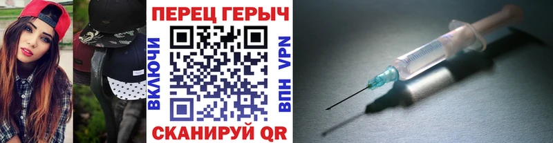 купить наркотик  Прохладный  Героин афганец 