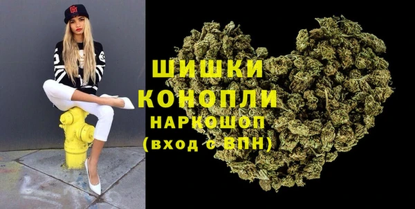 jwh Заволжск