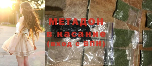 скорость Заводоуковск