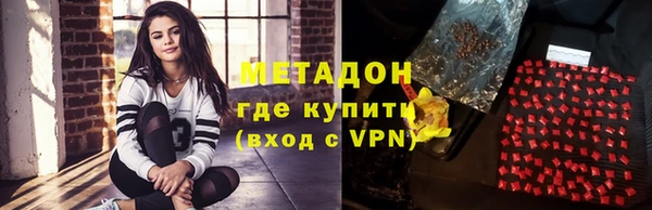таблы Арсеньев