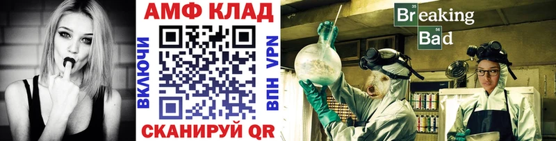 наркота  Прохладный  Метамфетамин мет 